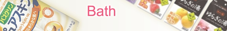BATH BATH