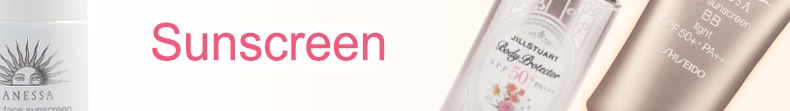 SUNSCREEN SUNSCREEN