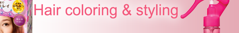 HAIR STYLING HAIR STYLING