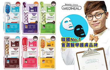 BEAUTY CLINIC BEAUTY CLINIC