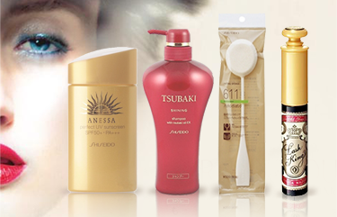 SHISEIDO SHISEIDO