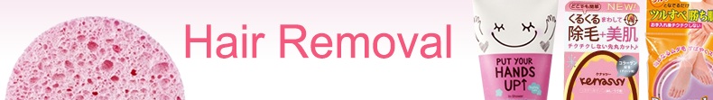 HAIR REMOVER HAIR REMOVER