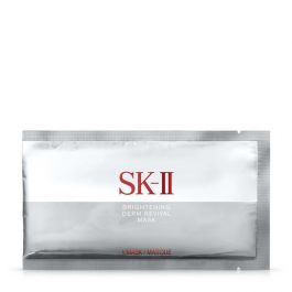 SK-II Brightening Derm Revival Mask -10pcs