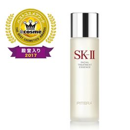 SK-II Facial Treatment Essence (Japan Domestic Version