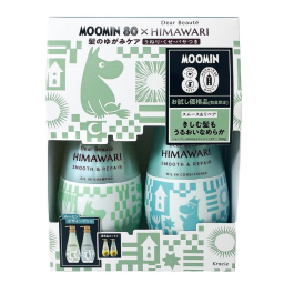 Moomin Publishing 80th Anniversary Limited Edition Bottle Set
