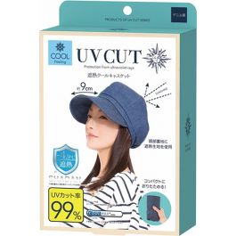 【SUNLOVE】 Emoji Cap /追跡付 Sunlove Emoji Hat on Bunjang Global Site.