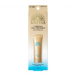 ANESSA Perfect UV 30ml SPF50オークル20 Shiseido Anessa Perfect UV Sunscreen Skin Care Gel NA SPF50