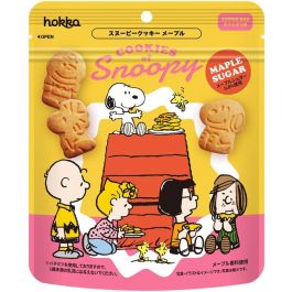 スヌーピー  クッキージャー Amazon.com: Peanuts Classic Snoopy 10.7