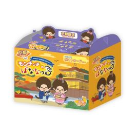 Osaka Limited Edition」Monchhichi Monkey Banana Castella 170g