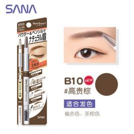 New Born Lasting W Brow EX Augenbrauenstift – Farbe N03 Royal Brown, 0,6 G, Langanhaltend