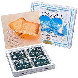 菓子 kouta007 Global Gmarket Mobile