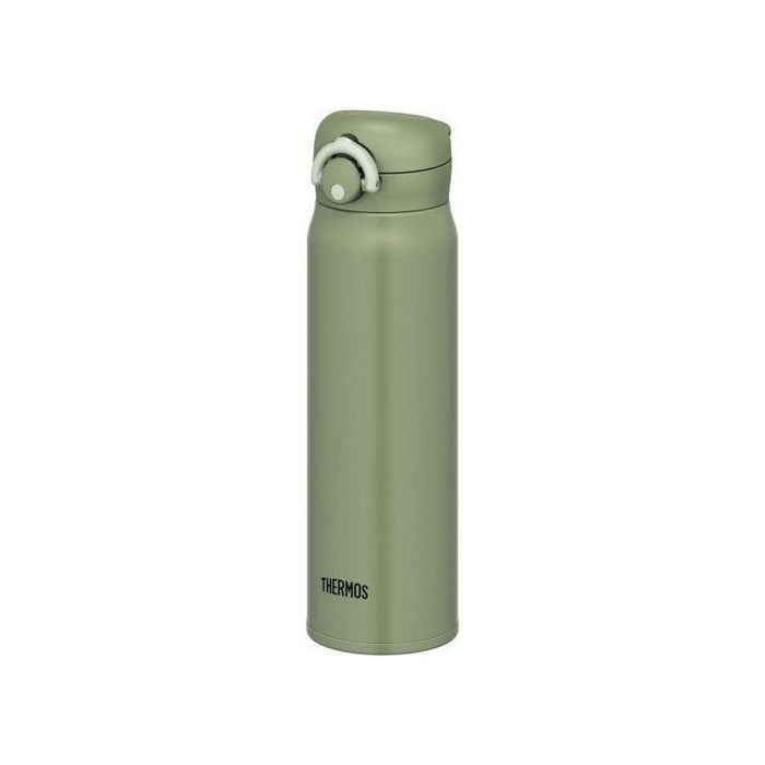 Hydration Thermos