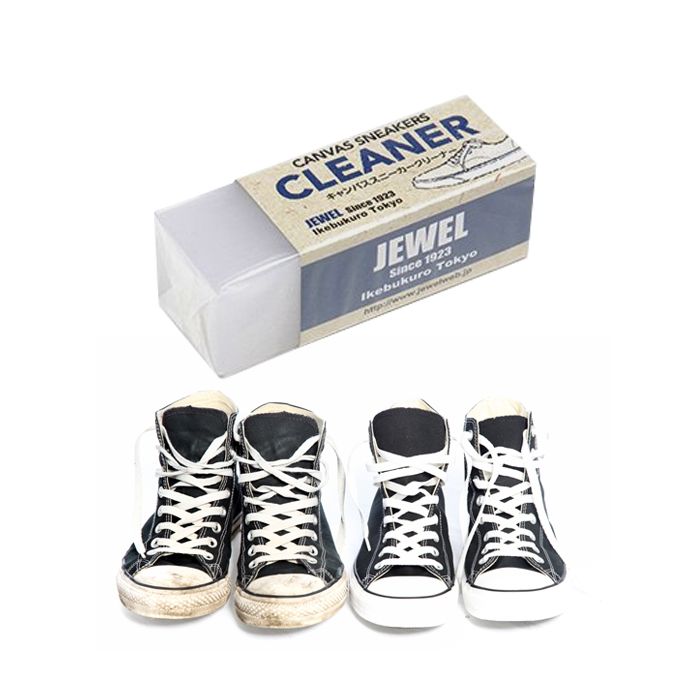 Canvas shoes how to clean deals