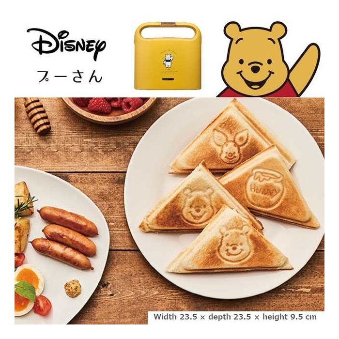 triangle sandwich press