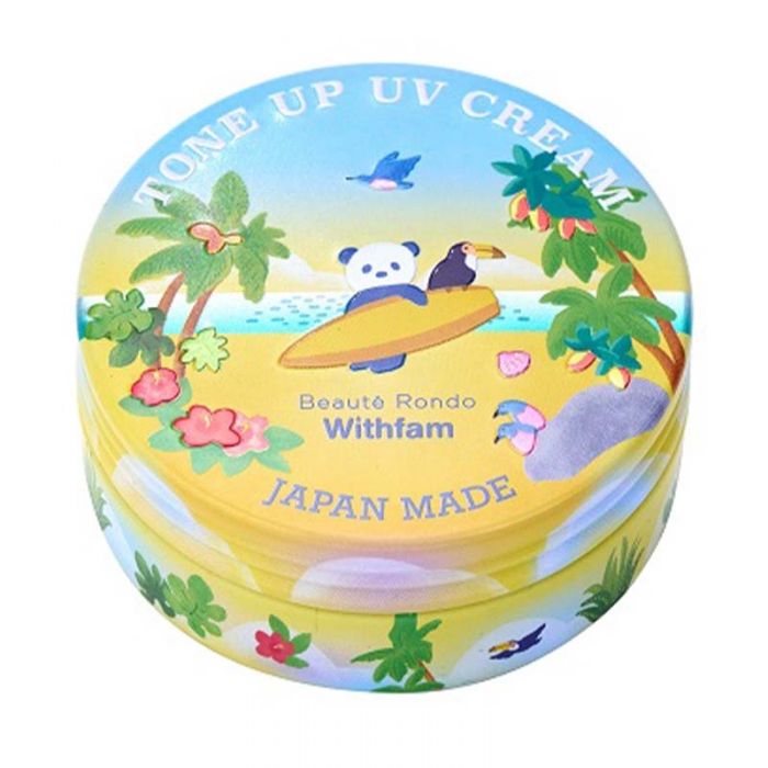 Limited Quantity] Beauté Rondo Withfam Brightening Sunscreen