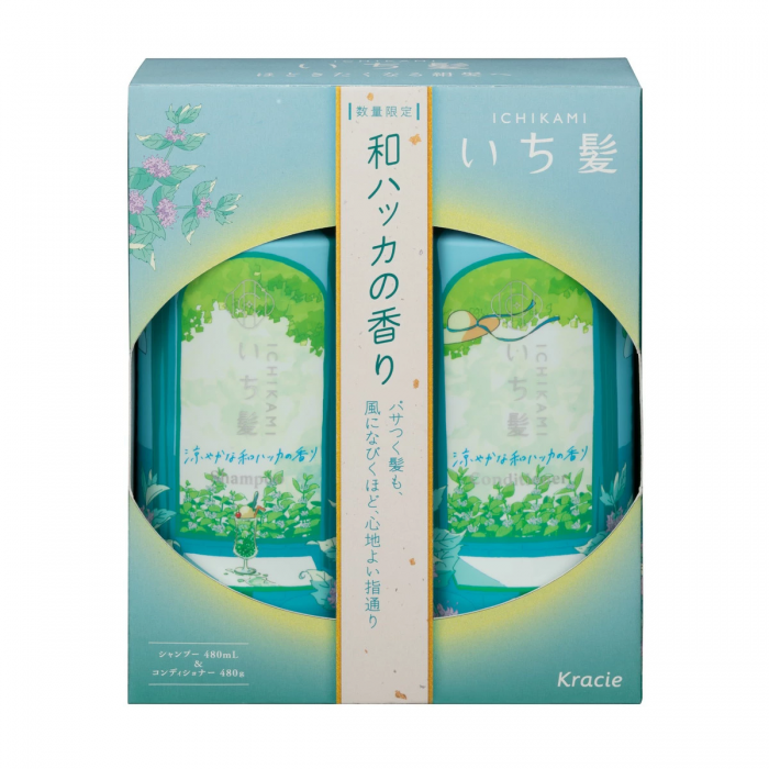 Limited Quantity] KRACIE Ichikami Pure Japanese Grass and