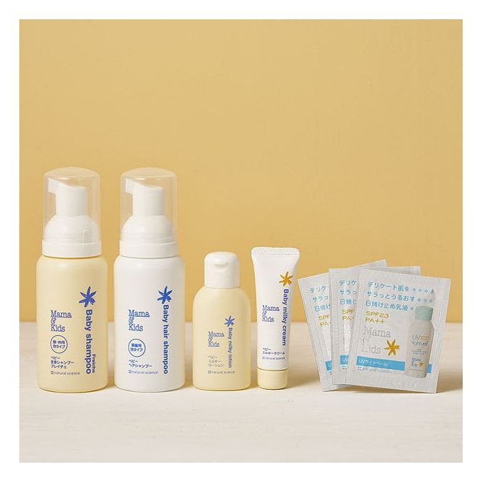 Mama & Kids Baby Trial Set