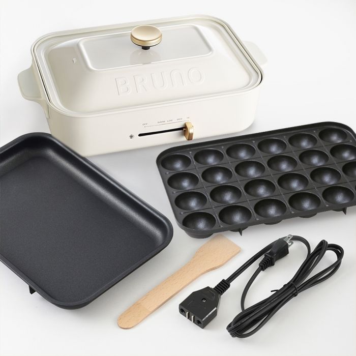 BRUNO Compact Hot Plate (White)
