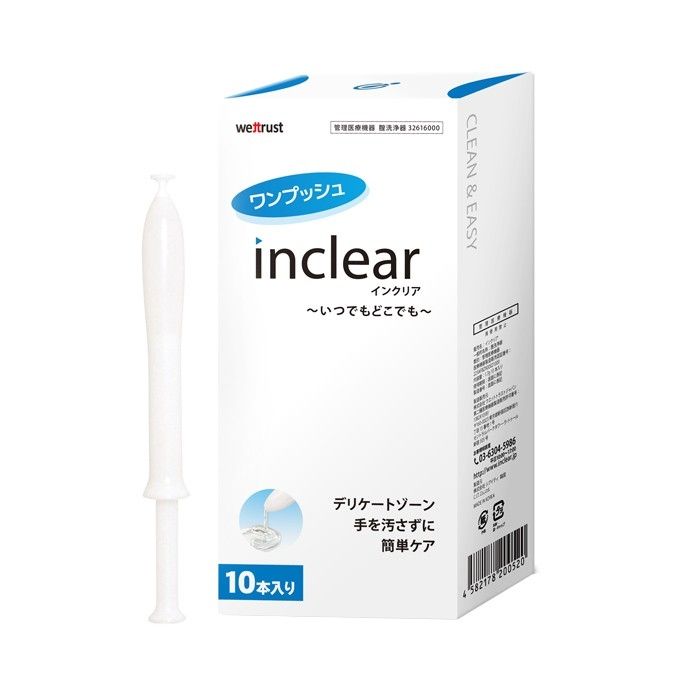 Inclear Feminine Cleansing Gel