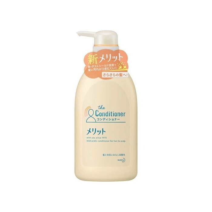 Kao Merit Hair Conditioner Pump Bottle 480ml