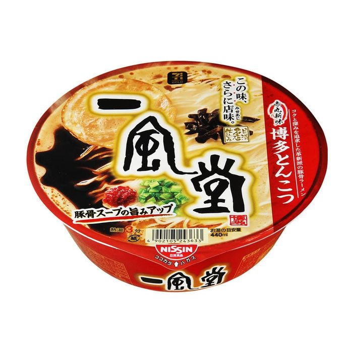 Ippudo Hakata Tonkotsu Instant Ramen (1 bowl)
