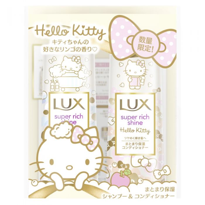 Unilever Lux Super Rich Shine Hello Kitty Limited Edition Shampoo and  Conditioner Set (430g+430g)