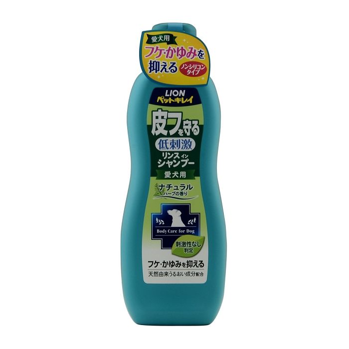 Lion Pet Rinse in Shampoo for Cats and Dogs Green Floral Scent 330ml