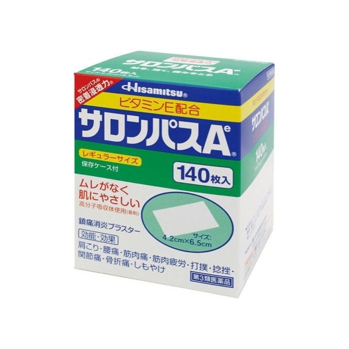 HISAMITSU Japan SALONPAS Sheets Relief Muscular Pains Aches 140pcs x 3set 