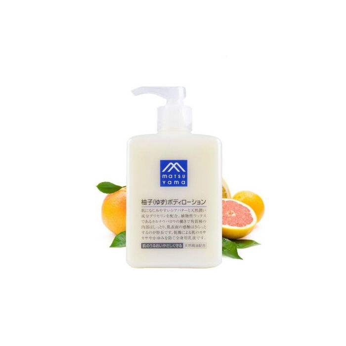【匿名配送】LOTION DE PARFUM 100ml Matsuyama M Mark Yuzu Body Lotion 300ml