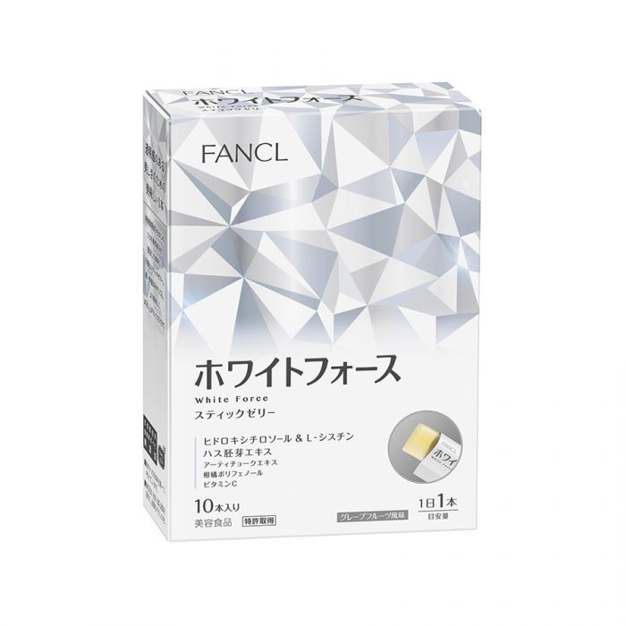 FANCL BRIGHTENING JELLY MIST