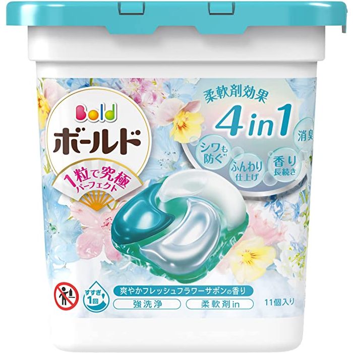 Bold detergent shop