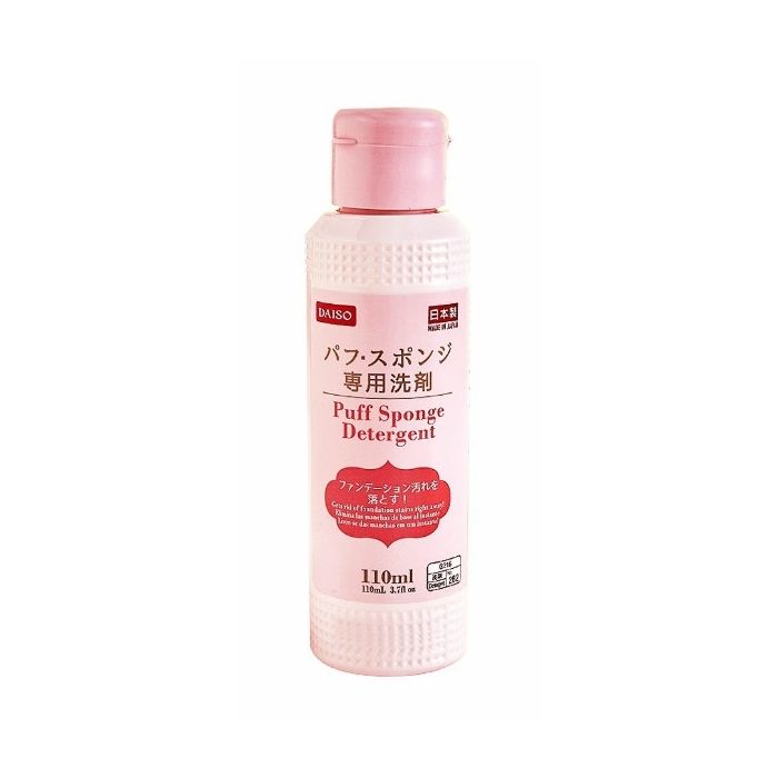 Daiso Makeup Sponge Cleaner Saubhaya Makeup