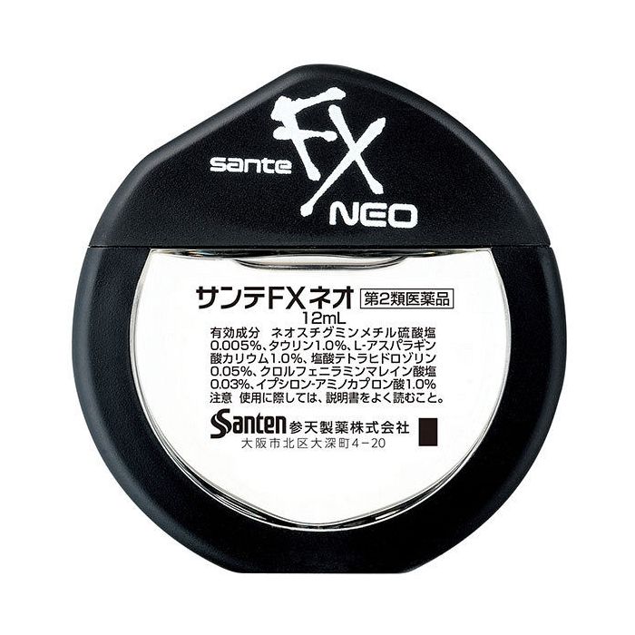 Santen Sante Fx Neo