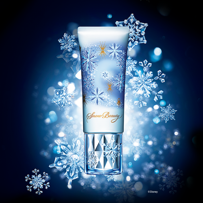 shiseido whitening essence