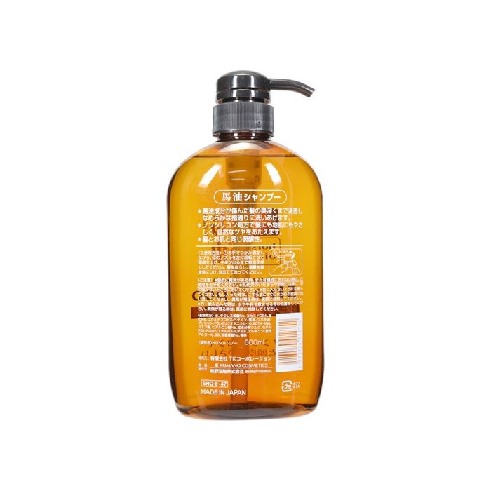 Kumano Yushi Horse Oil Shampoo (600ml)