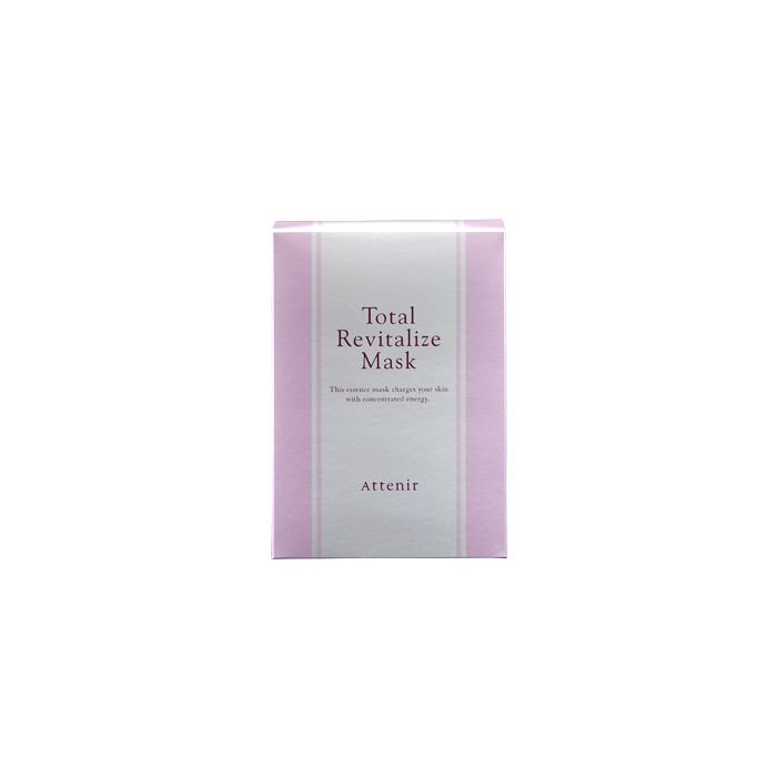 attenir eye cream