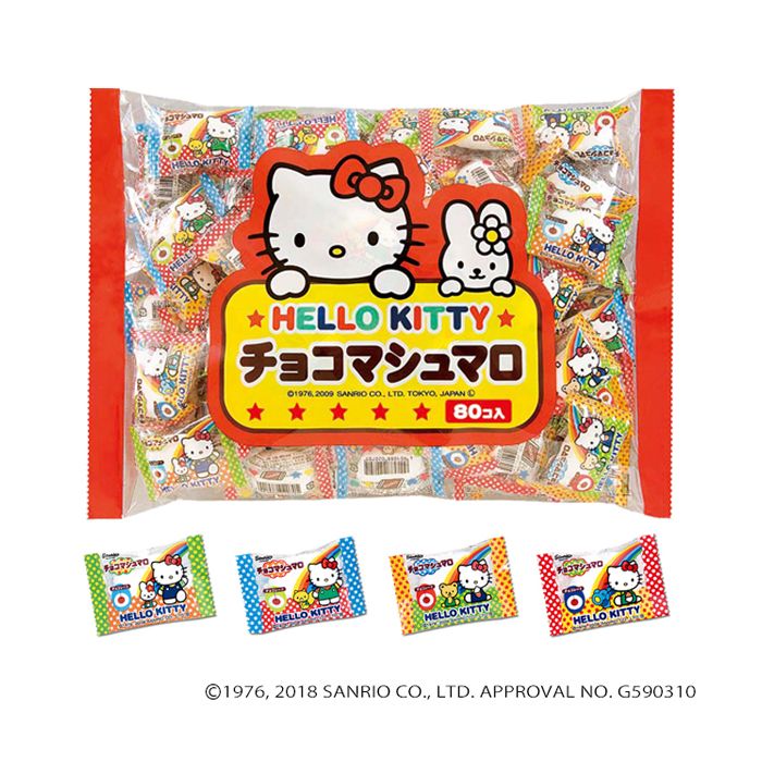 Eiwamm Hello Kitty Chocolate Marshmallow 80pcs