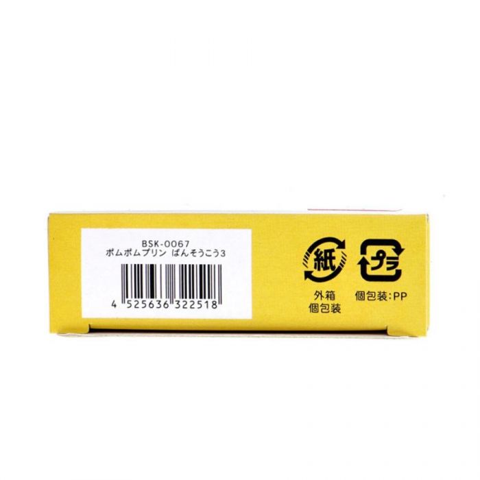Santan Sanrio Kuromi Character CUTE AID Bandage 18 sheets