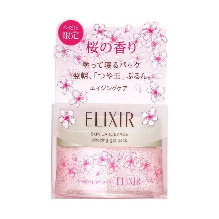 SHISEIDO Elixir Sleeping Gel Pack (Sakura Limited)