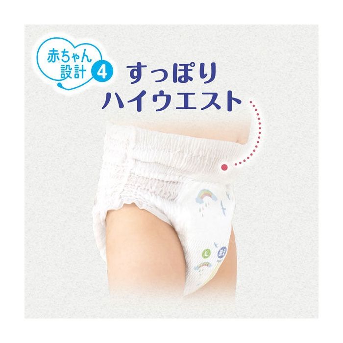 unicharm moony Natural Moonyman Pants Type (XL size) (Japan