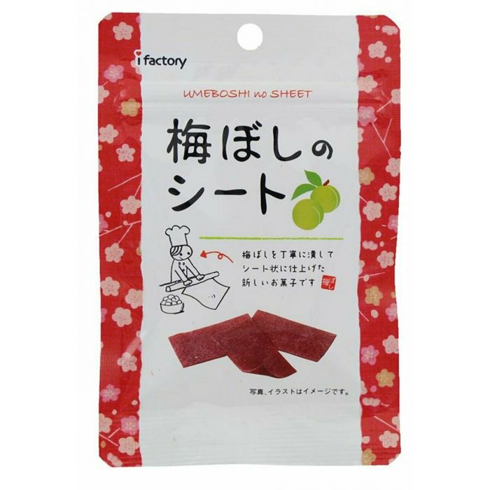 i factory Umeboshi Sheet (Plum Snack Sheets) 14g