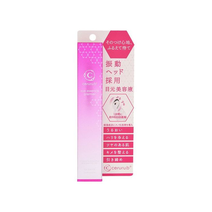 Ceruru B Eye Essence Premier 15g Ceruru B Eye Essence Premier 15g