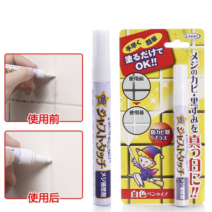 UYEKI Anti-Mildew Pen