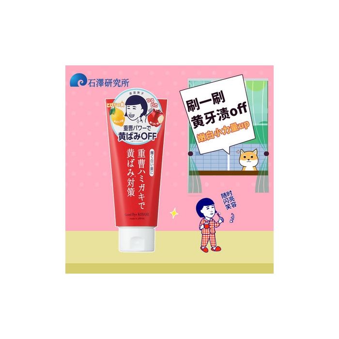 papapasta.toshi RYOGA 美品 My Papa's Homemade | My Papa's Homemade