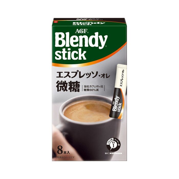 AGF Blendy Stick Cafe Au Lait Low Sugar (8pcs)