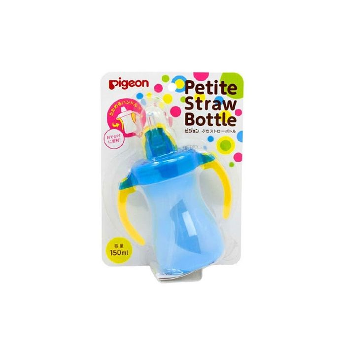 pigeon petite straw