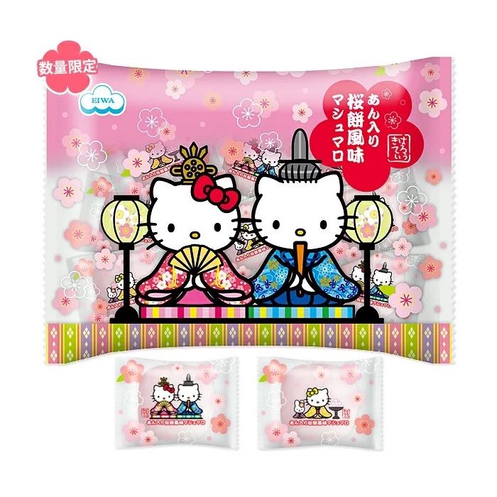 「Limited Edition」Eiwa x Hello Kitty Marshmallows Sakuramochi Flavored 115g