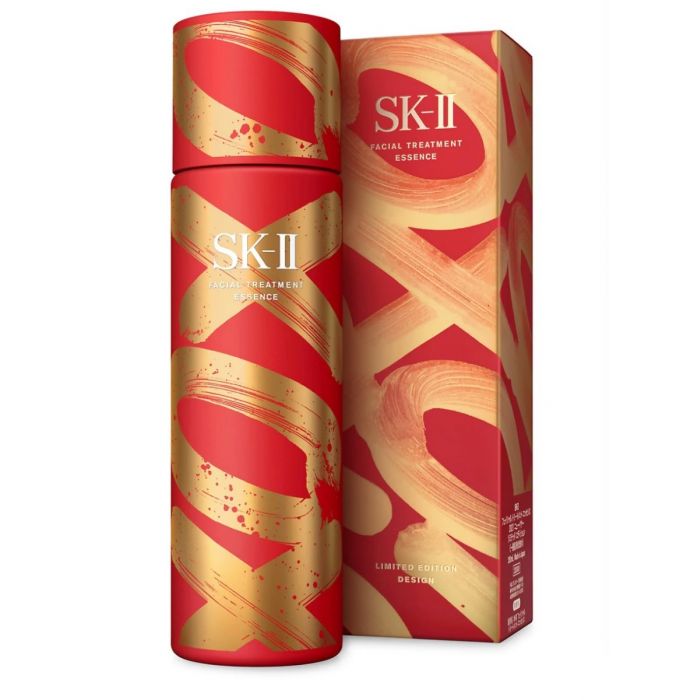 21 Lunar New Year Limited Sk Ii Facial Treatment Essence 230ml 21 Lunar New Year Limited Sk Ii Facial Treatment Essence 230ml