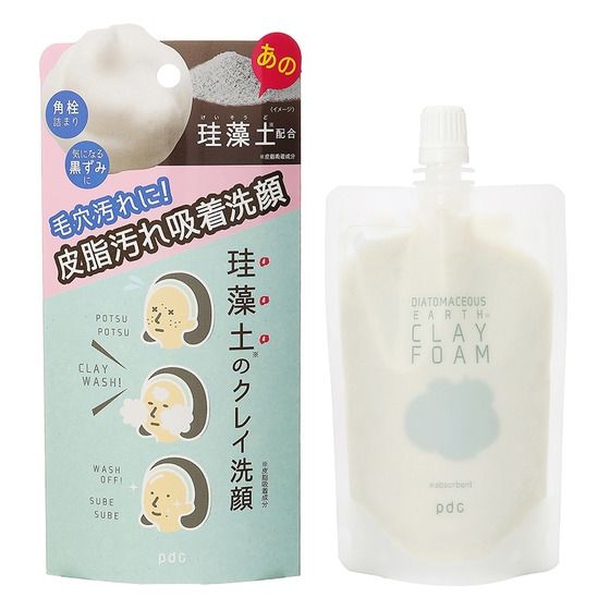 PDC LIFTARNA Diatomaceous Earth Clay Foam 120g