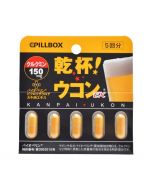 Pillbox Kanpai Turmeric Ex 